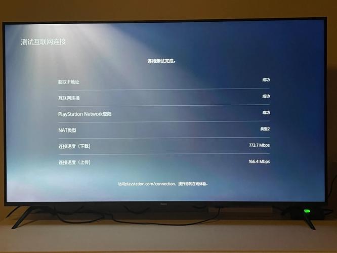 ps5登录什么服务器比较好