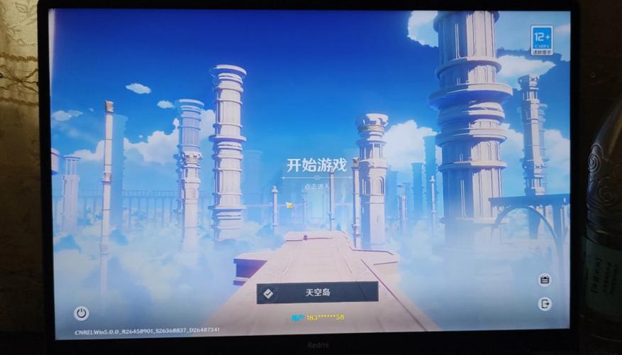 原神的服务器都叫什么游戏