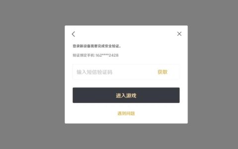 交易猫服务器响应缓慢，背后的技术挑战是什么？