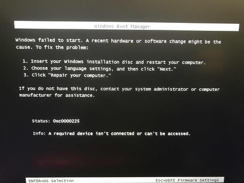 mysql卸载后数据库_MySQL数据库迁移后无法启动