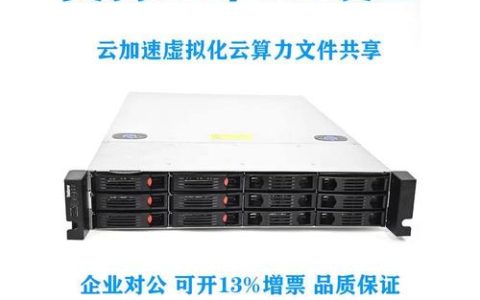 虚拟机连接服务器能带来哪些优势和应用场景？