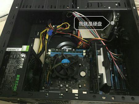 台式机c盘在哪里