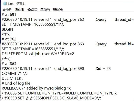mysql误删数据库恢复_误删恢复