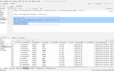 如何在MySQL中查询所有用户及其对应的Deployments？