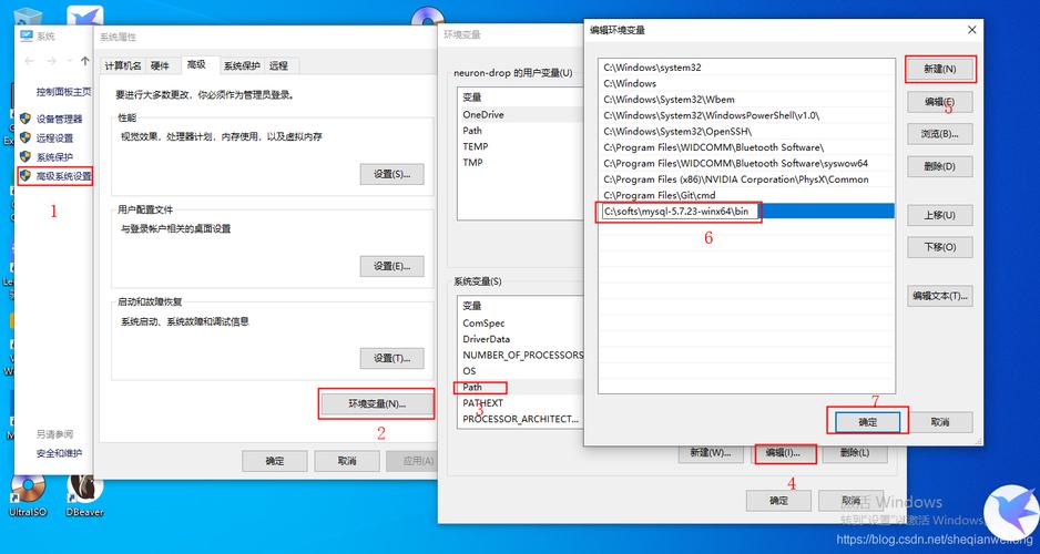 mysql如何在外网访问数据库_如何配置外网访问？