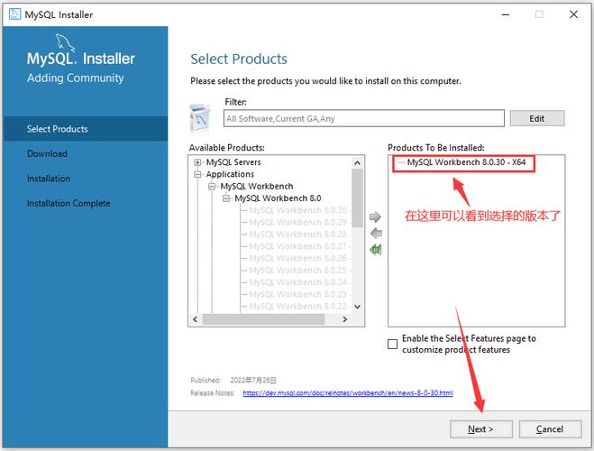 mysql如何在外网访问数据库_如何配置外网访问？