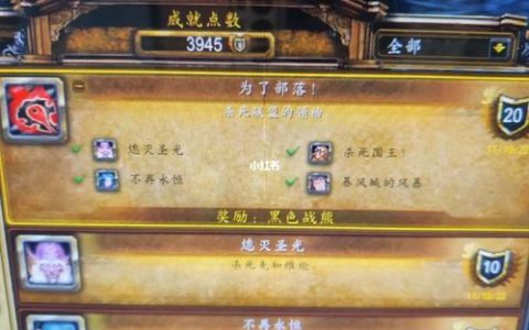 冰封王座服务器预计何时重启？