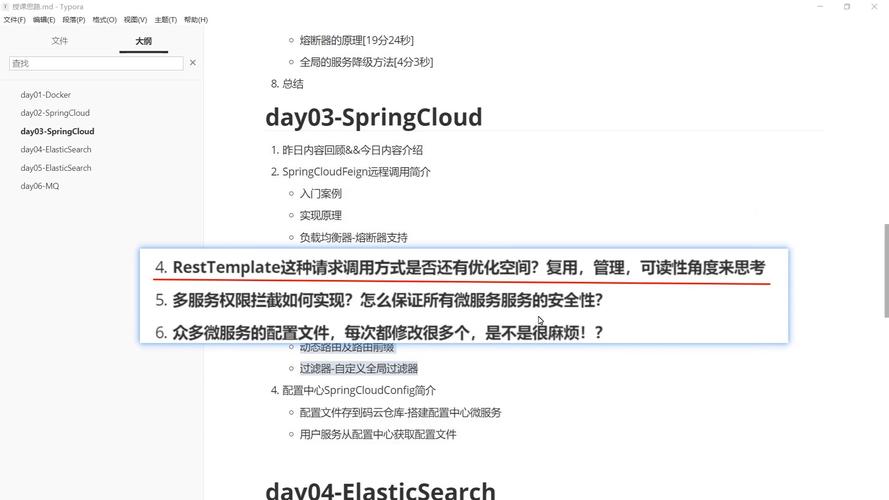mysql数据库方法优势_优化数据库语句方法