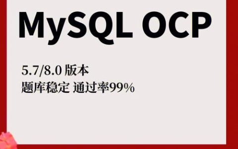 是否所有MySQL微认证都提供批量购买和兑换服务，以及目前支持此服务的微认证有哪些？