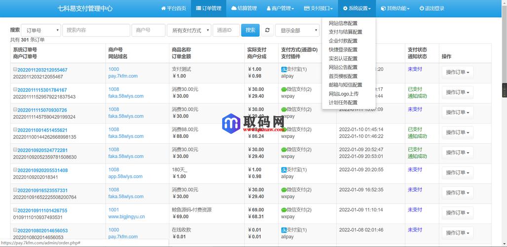 mysql练手数据库案例_所有的微认证都支持批量购买及兑换吗？现在有哪些微认证支持？