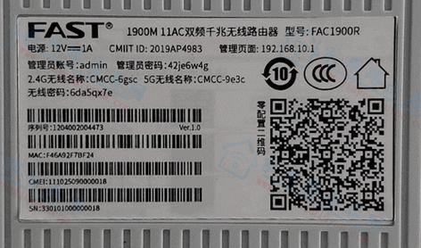 买域名去哪里买_L实例买错规格了怎么换？