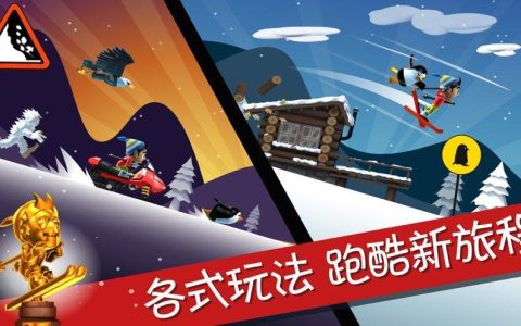 小样哪里跑破解版2021究竟隐藏了哪些新功能？