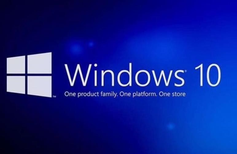 w10快速开机在哪里