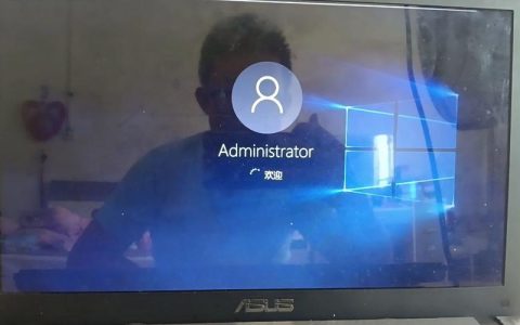 如何实现Windows 10系统的快速启动？