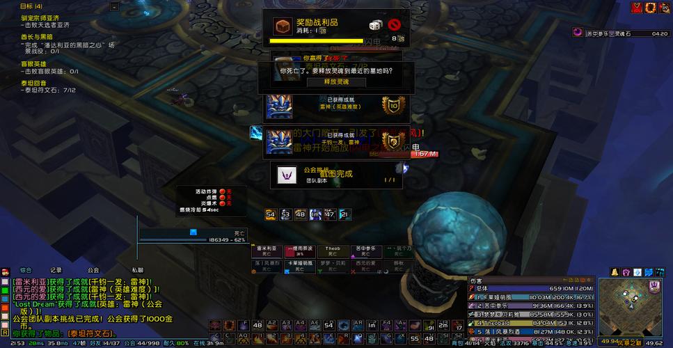 莱索恩服务器什么时候开的