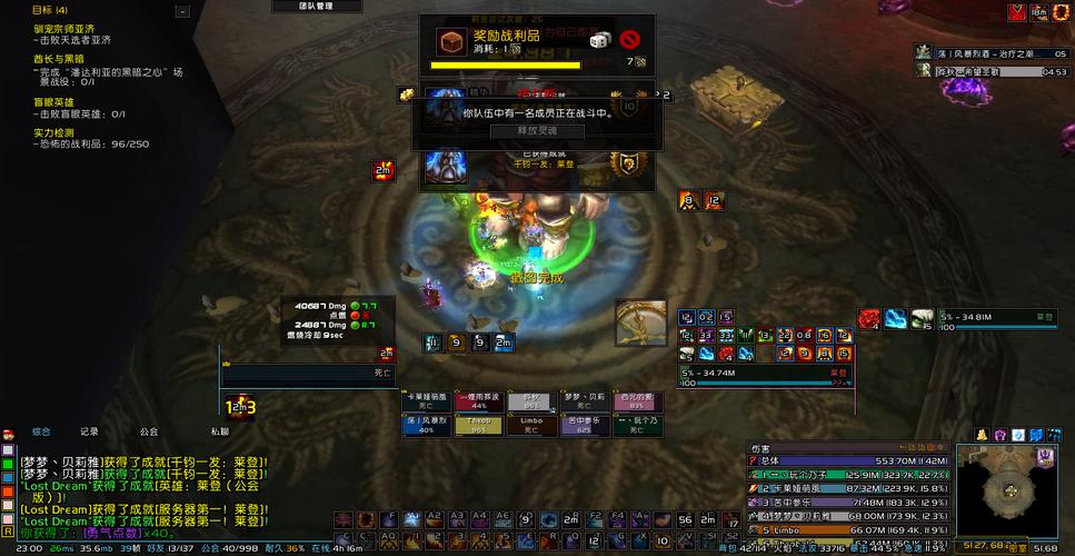 莱索恩服务器什么时候开的