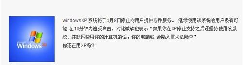 为什么服务器会在几分钟后关闭