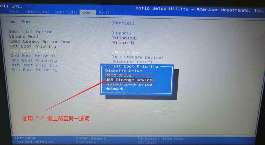 华硕 bios usb设置在哪里打开