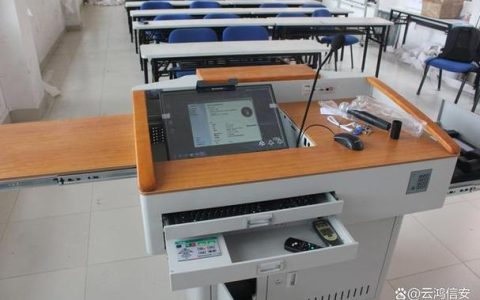 学校信息教室服务器扮演哪些关键角色？