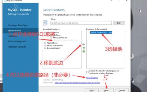 如何成功加载MySQL中的原始数据库和评论数据？