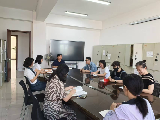 莫格莱尼服务器_编辑会议