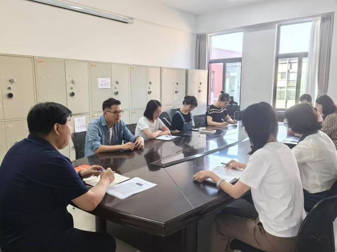 莫格莱尼服务器_编辑会议