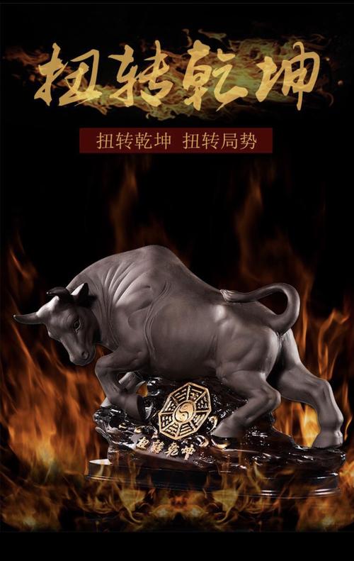 牛转乾坤服务器什么时候开的