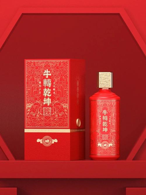 牛转乾坤服务器什么时候开的