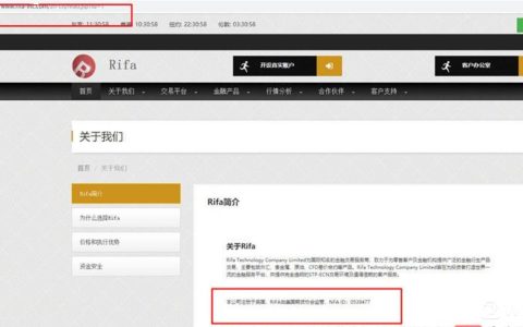 如何在投资域名时修正购买的规格错误？