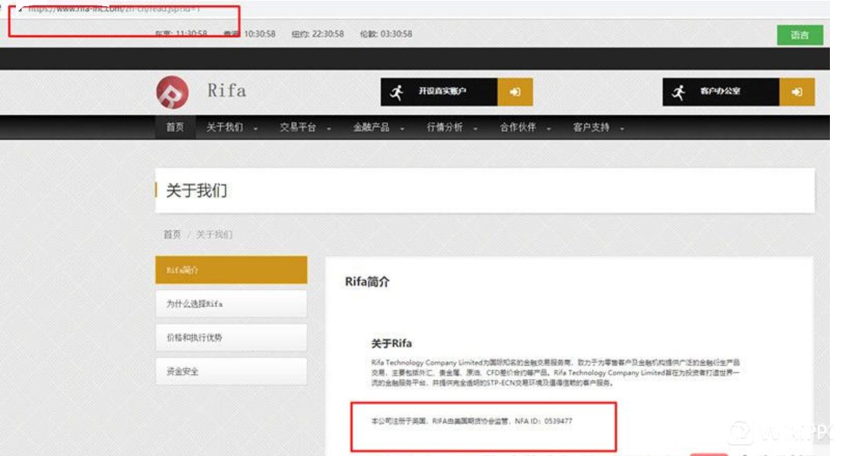 买域名投资_L实例买错规格了怎么换？