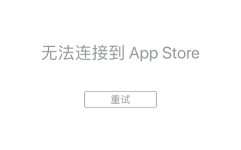 应用服务器故障，我们该如何理解和应对？