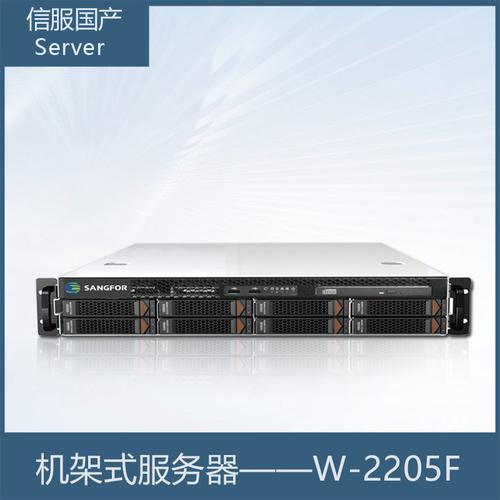 什么叫第三方代打服务器