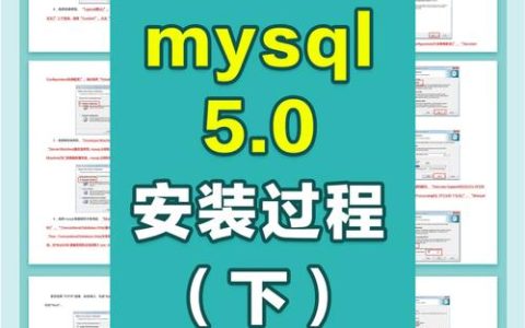如何通过视频教程掌握MySQL数据库程序设计？