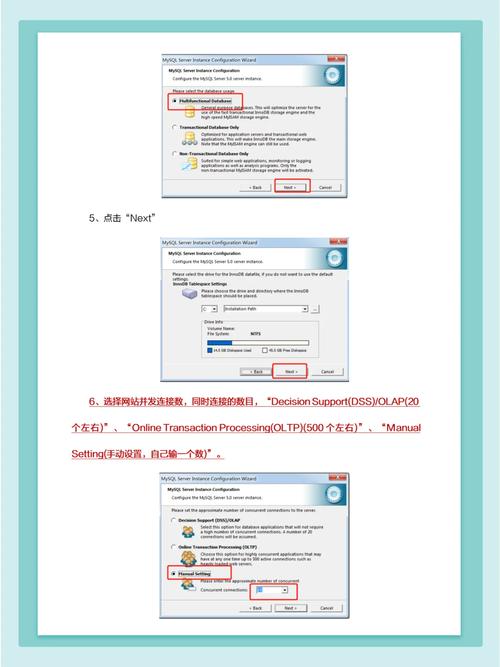 mysql数据库程序设计教学视频教程_视频教程