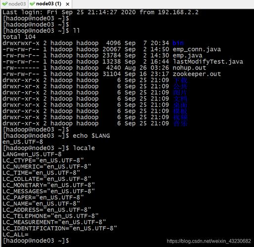 mysql数据库中文 问号_Mysql数据库