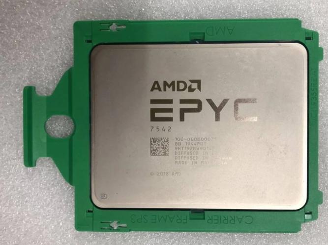 服务器CPU2c是什么意思