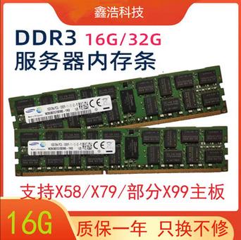 服务器2c8g指的是什么