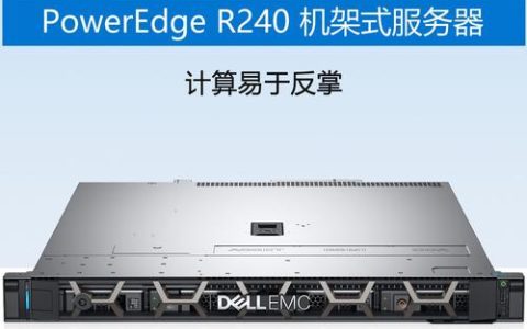 服务器配置中的2c8g代表什么含义？