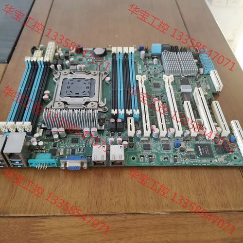 u8主机的服务器名是什么