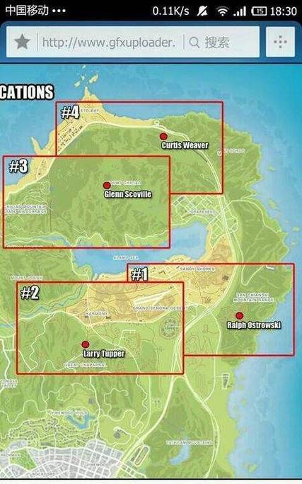 gta5逃犯0在哪里