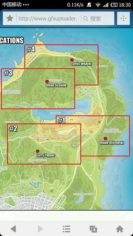 gta5逃犯0在哪里