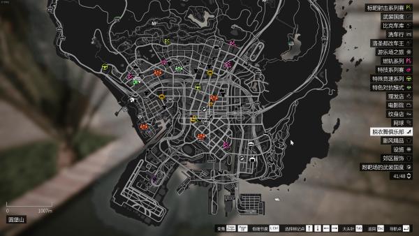 gta5逃犯0在哪里