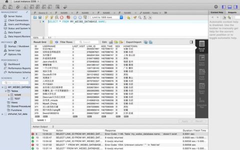 如何登录到MySQL并选择特定数据库？