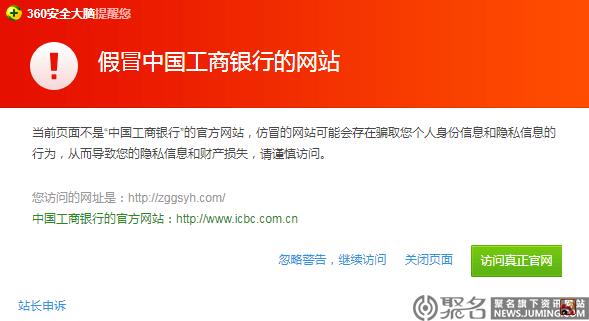 买个特定域名一般会多少钱_域名过期后是否会删除域名信息？
