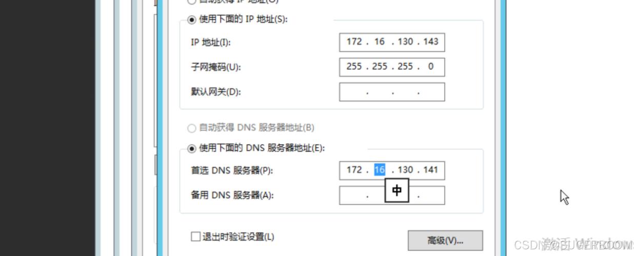 域控服务器为什么要装2台