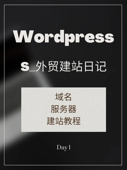 买域名那里好_L实例买错规格了怎么换？