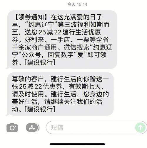 买的域名怎么用_用券买的产品，退订时券怎么处理？