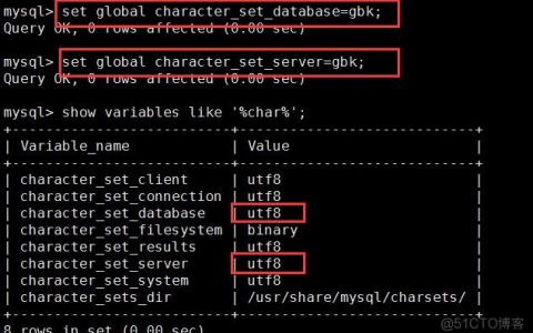 如何设置MySQL数据库以使用GBK编码？