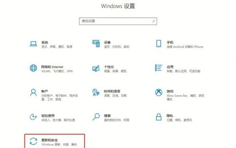 如何在Photoshop中进行系统重装？