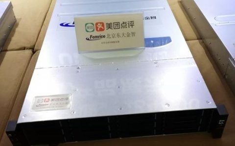 美团服务器的作用与影响是什么？